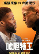 无人码一区二区三区视频